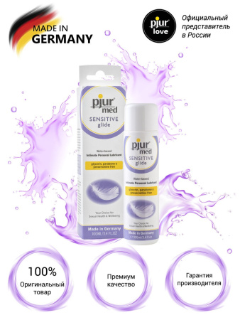 Смазка без глицерина Pjur Med Sensitive Glide, 100 мл